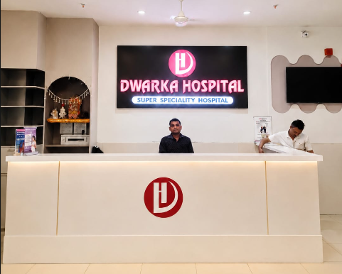 Super Speciality Hospital in Prayagraj Gallery 3